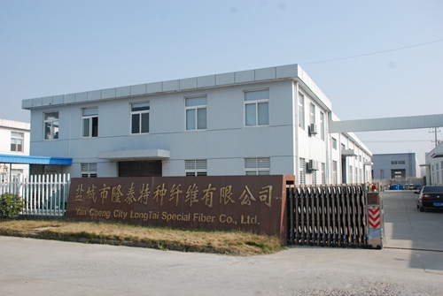 廠區(qū)展示